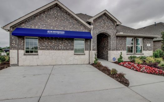 D.R. Horton Millstone subdivision 4016 Savoy Way McKinney TX 75071
