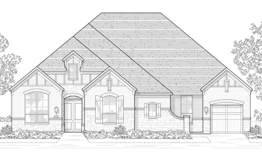 Highland Homes Star Trail: 86ft. lots subdivision 1811 Kyle Court Prosper TX 75078